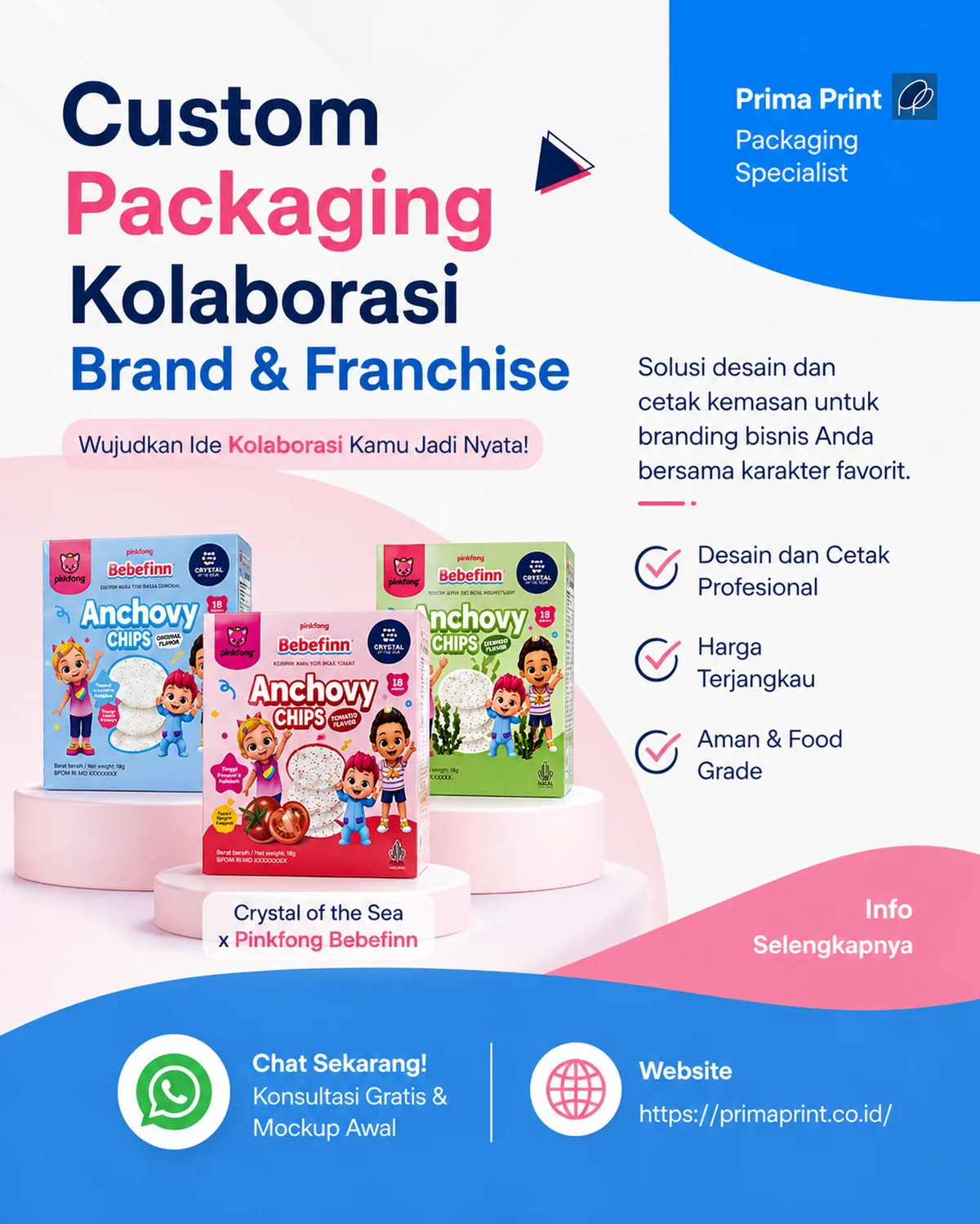 Mid Vertical Banner